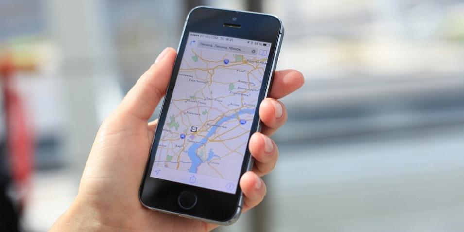 Как отключить слежение за Вашим iPhone