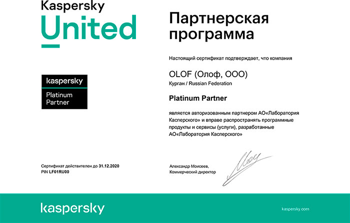 Platinum Partner