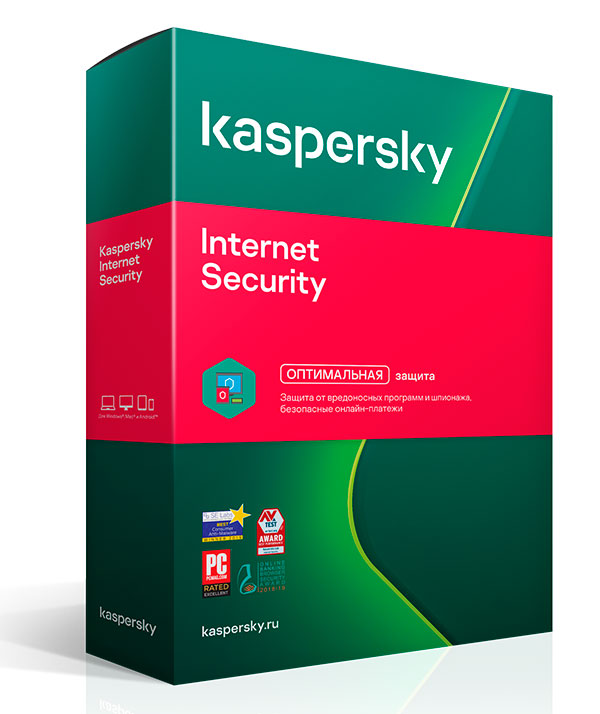 Kaspersky Internet Security