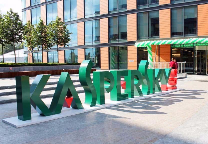«Лаборатория Касперского» разработала новую технологию для деактивации эксплойтов под Adobe Flash Player