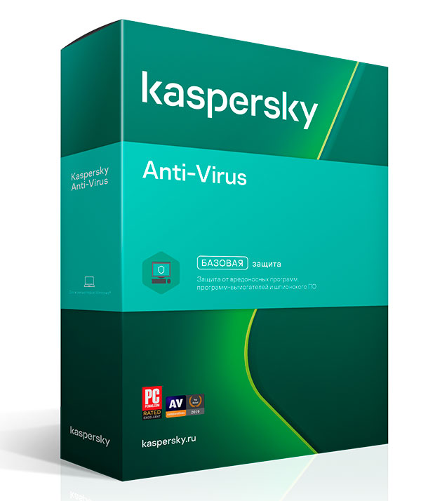 Kaspersky Anti-Virus