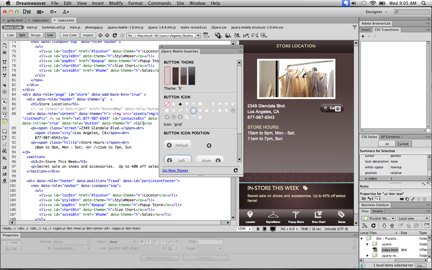 R span. Adobe Dreamweaver. Программа Adobe Dreamweaver. Дримвивер Dreamweaver. Dreamweaver визуальный редактор.