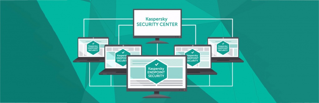 Как настроить Kaspersky Security Center, чтобы защититься от шифровальщиков