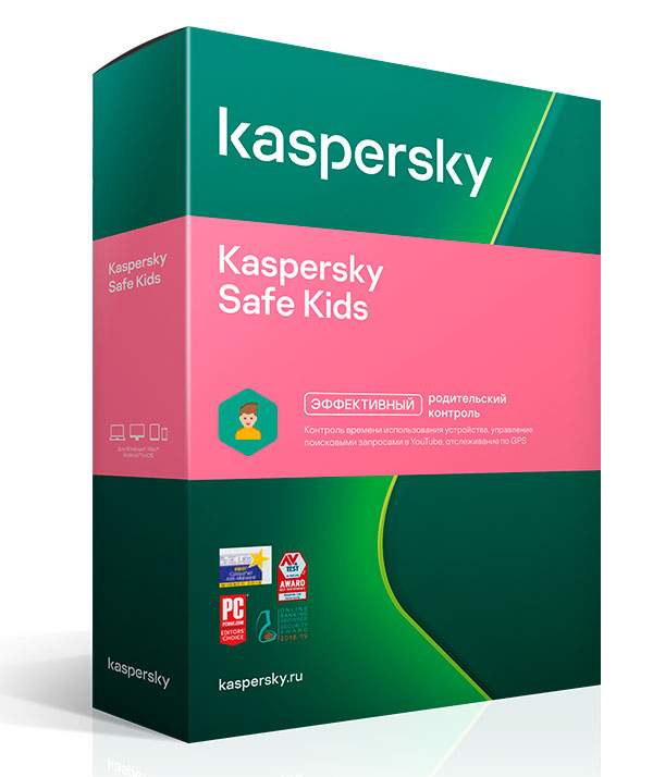 Kaspersky Safe Kids