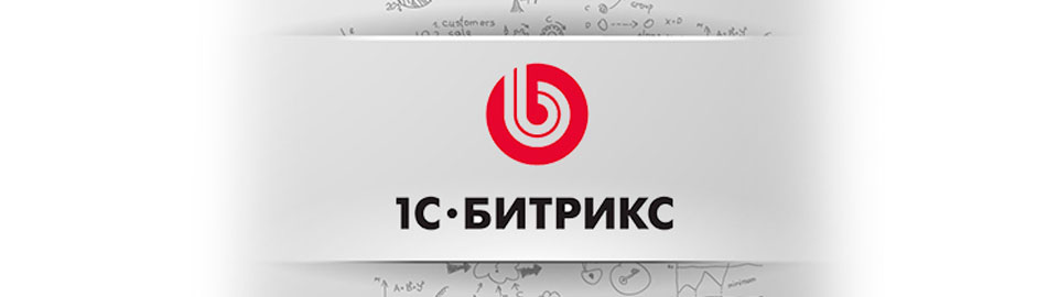Без-имени-13.jpg