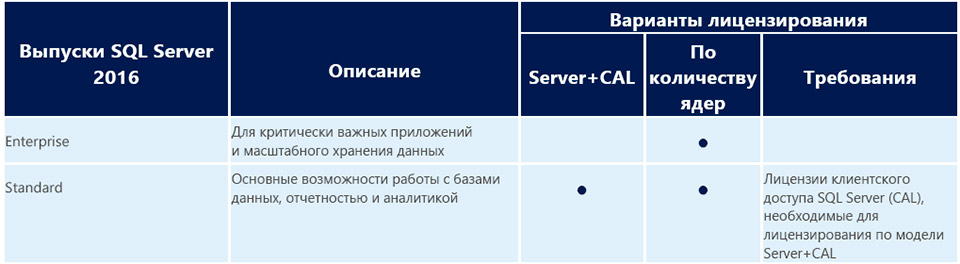 Без-имени-3.jpg