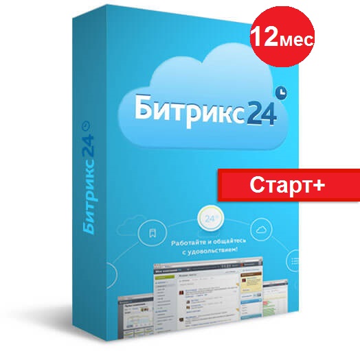 старт.jpg