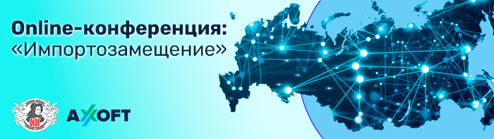 баннер.jpg