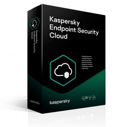 kaspersky_endpoint_security_cloud_user_.png
