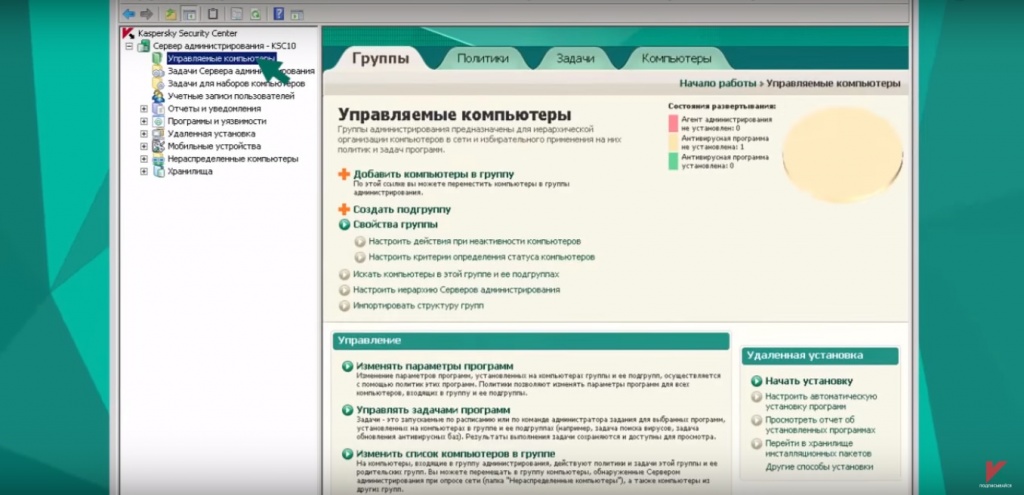 Снимок 4.jpg