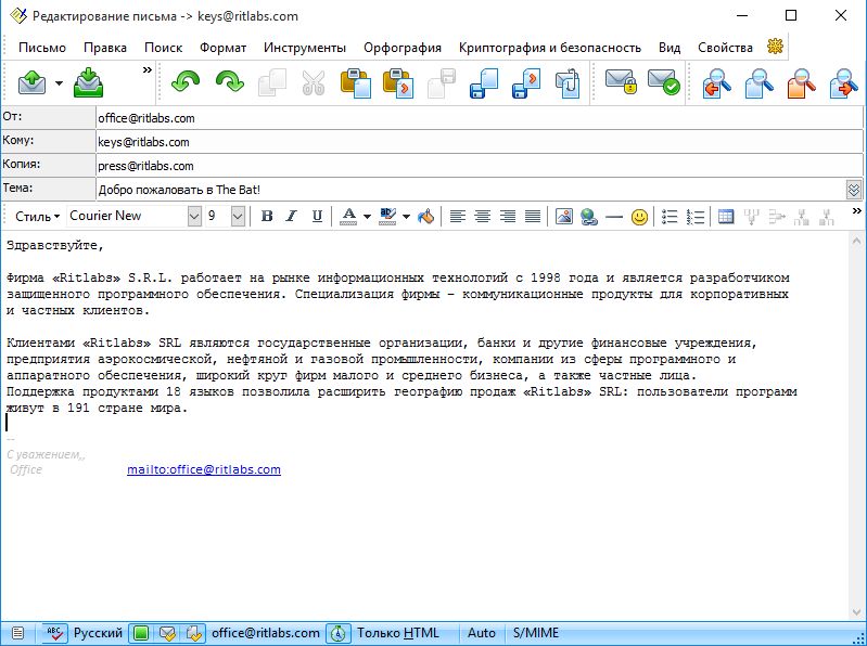 Окно редактора.jpg Окно редактора.jpg