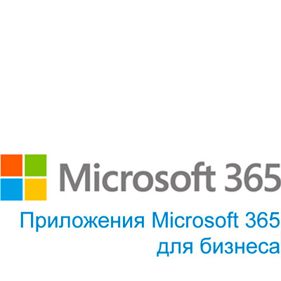 приложения.jpg