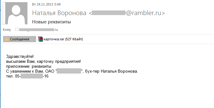 3б.png