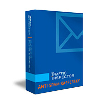 Traffic Inspector Anti-Spam