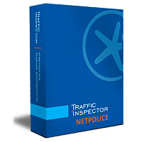 NetPolice для Traffic Inspector
