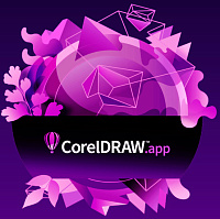 CorelDRAW.app Enterprise
