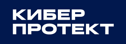 Киберпротект