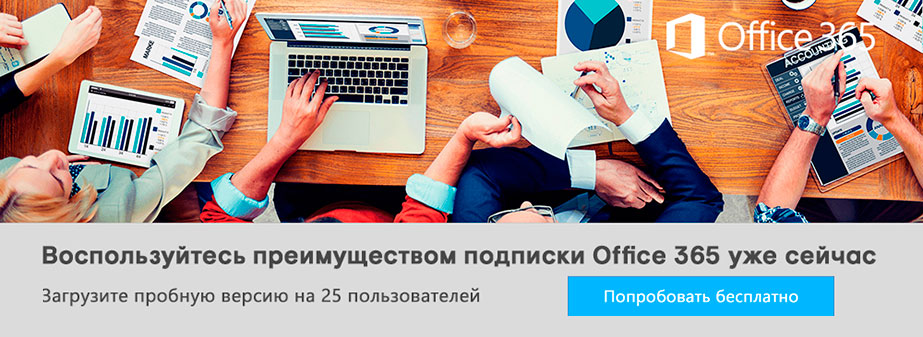 Probnaya-versiya-365.jpg Probnaya-versiya-365.jpg